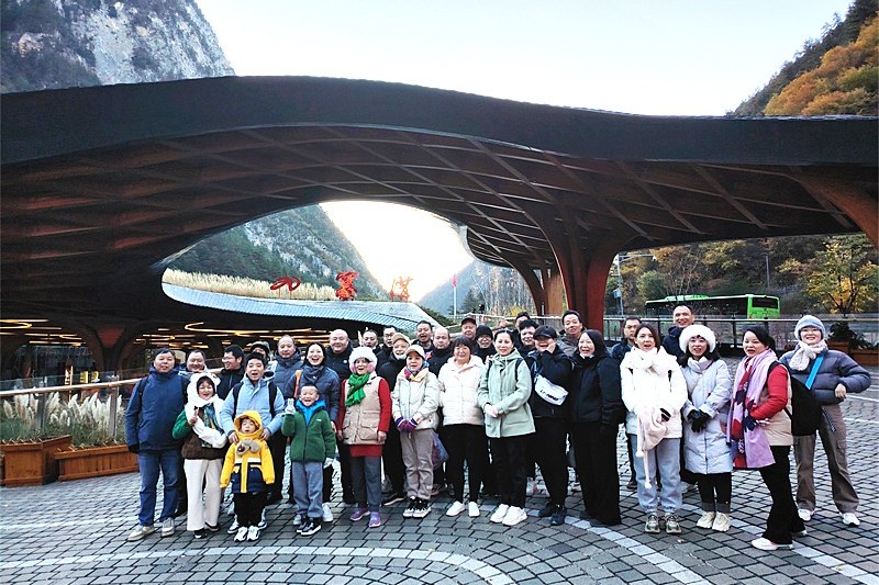 2023武漢漢德四川九寨溝-黃龍風(fēng)景名勝區(qū)團(tuán)建旅游活動(dòng)
